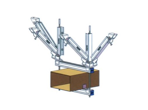 矩形風管雙向剛性吊架
